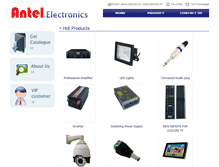 Tablet Screenshot of antel.cn